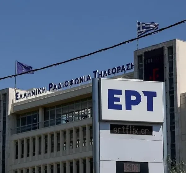 Εργαζόμενοι ΕΡΤ: “Οι διαδηλώσεις για τα Τέμπη υποβαθμίστηκαν ακραία από τη δημόσια τηλεόραση”
