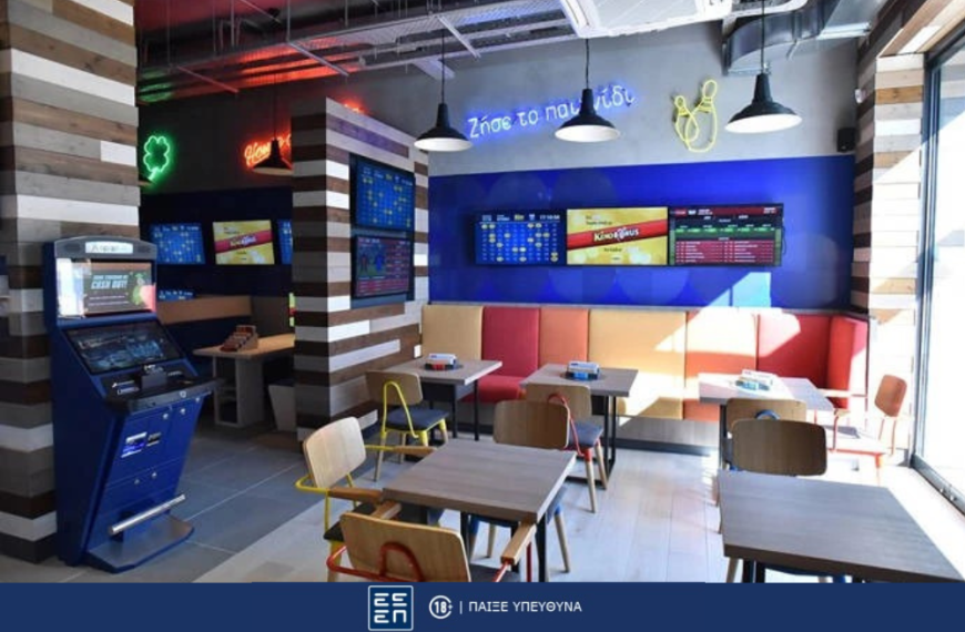 ΠΑΜΕ ΣΤΟΙΧΗΜΑ: Περισσότερα από 28 εκατομμύρια ευρώ σε κέρδη μοίρασε την προηγούμενη&hellip;