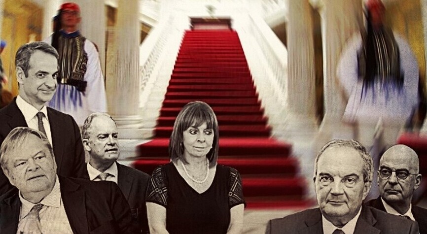 Προεδρία Δημοκρατίας: Όλα τα ονόματα που έχουν ακουστεί – Τα φαβορί και τα&hellip;