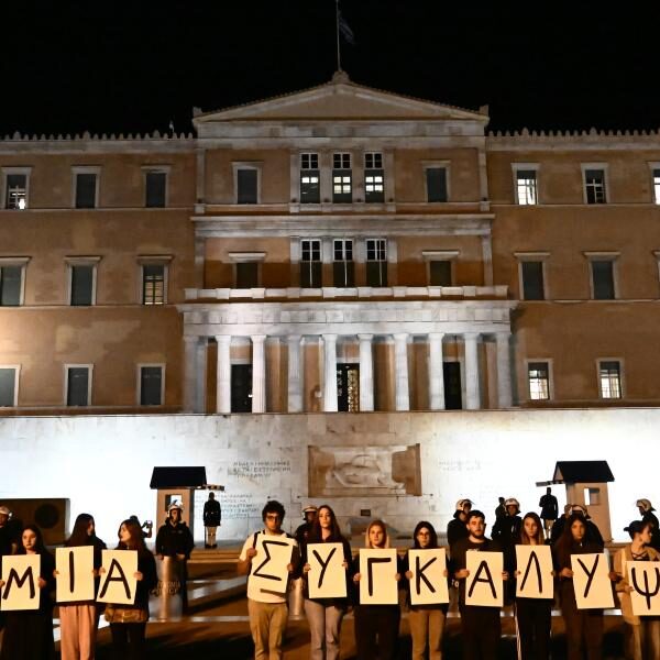 Τέμπη: Κάλεσμα για συγκέντρωση έξω από τη Βουλή την Κυριακή (26/1)