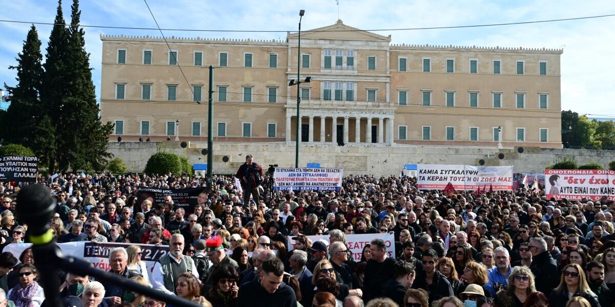 Γερμανικός Τύπος: «Η Ελλάδα των χαμηλών μισθών και των ιδιωτικοποιήσεων»