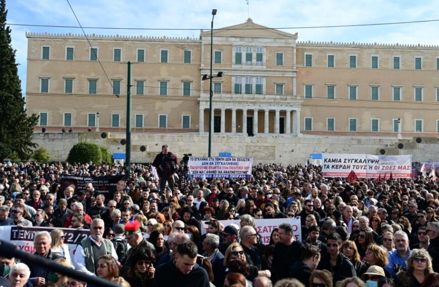 Συνέδριο Κύκλου Ιδεών / Έρευνα Metron Analysis: Ακρίβεια, Τραμπ και Τέμπη δημιουργούν&hellip;