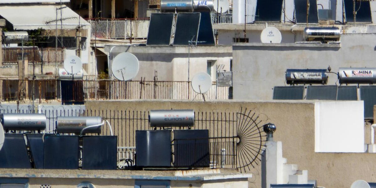 «Αλλάζω Σύστημα Θέρμανσης και Θερμοσίφωνα»: Άνοιξε η πλατφόρμα