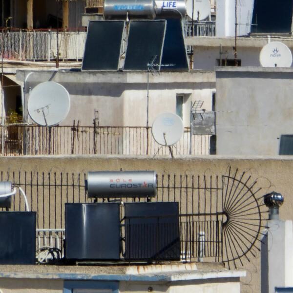 «Αλλάζω Σύστημα Θέρμανσης και Θερμοσίφωνα»: Άνοιξε η πλατφόρμα