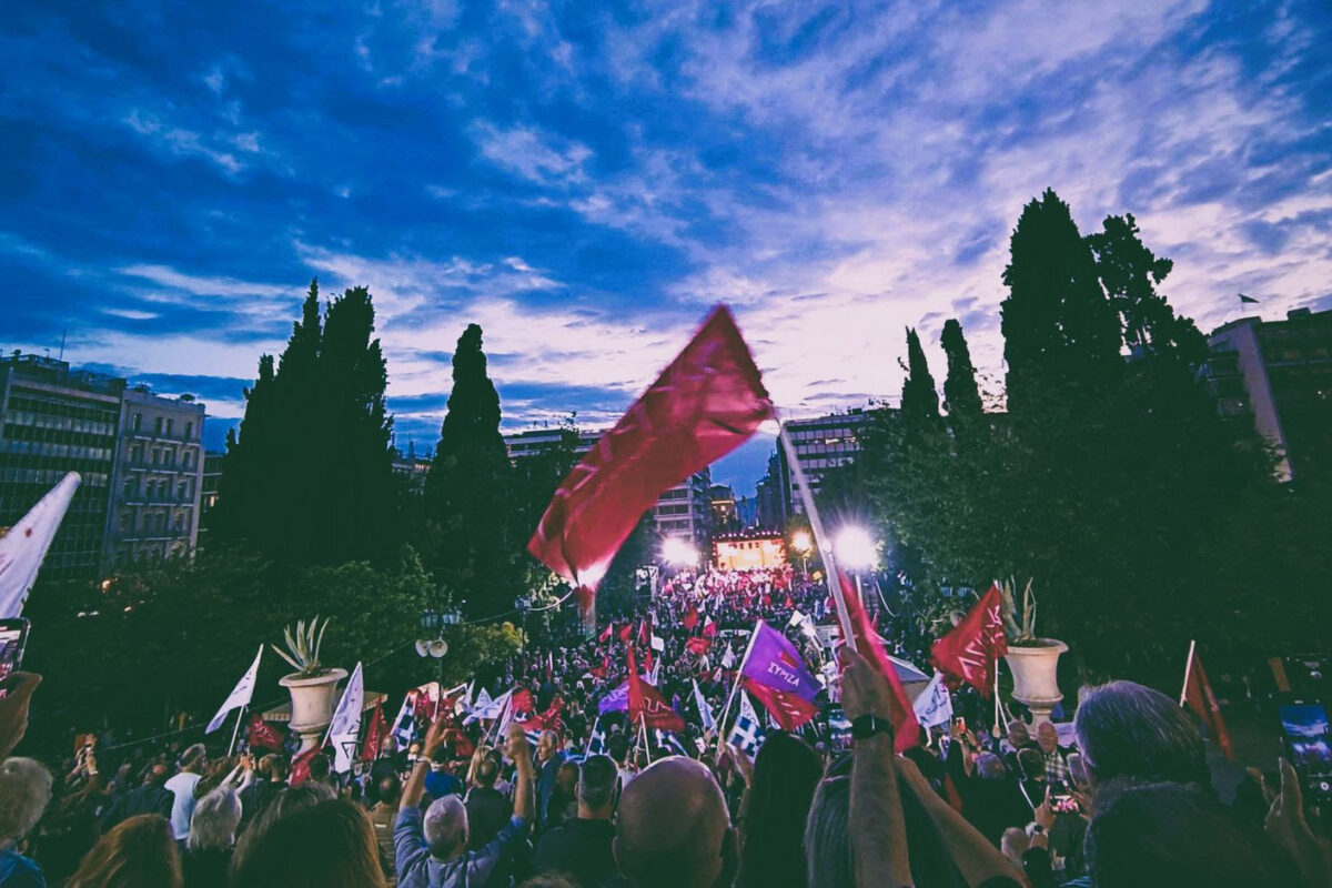 Έρευνα κοινής γνώμης: «Δέκα χρόνια από την Πρώτη Φορά Αριστερά»