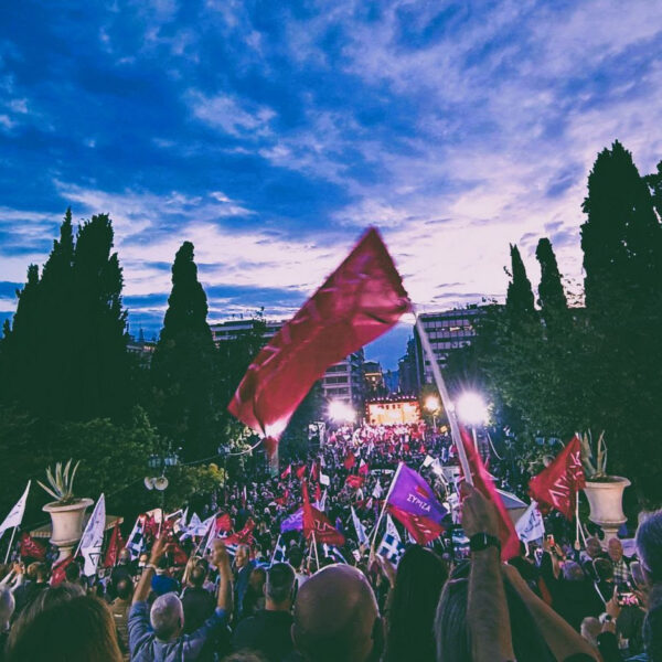 Έρευνα κοινής γνώμης: «Δέκα χρόνια από την Πρώτη Φορά Αριστερά»