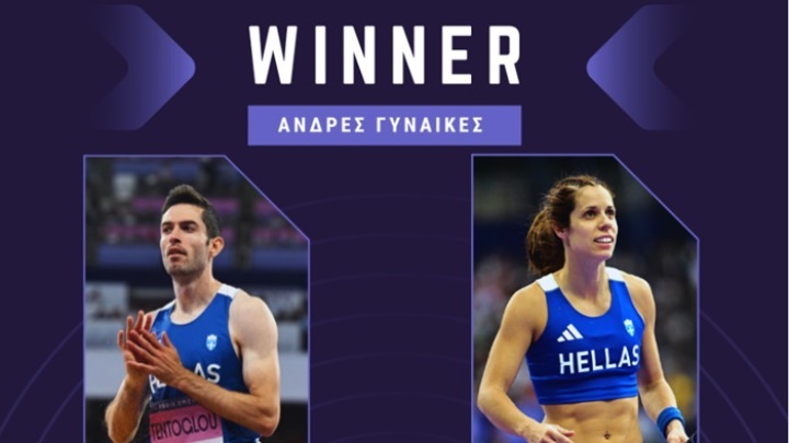 ΣΕΓΑΣ: Τα χρυσά μετάλλια των φιλάθλων στην ψηφοφορία για τους καλύτερους και&hellip;
