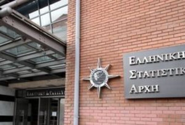 ΕΛΣΤΑΤ: Αύξηση 18,7% σημείωσε το έλλειμμα του εμπορικού ισοζυγίου τον Νοέμβριο 2024