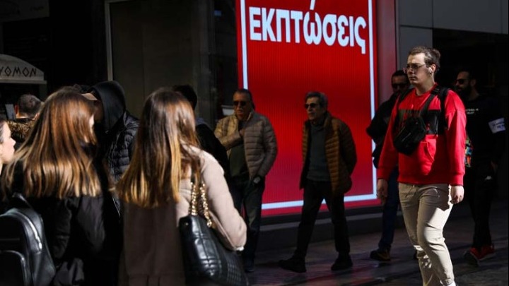 «Πρεμιέρα» στις εκπτώσεις από Δευτέρα 