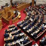 Κορυφώνεται στη Βουλή η πολιτική αντιπαράθεση για το σκάνδαλο του ΟΠΕΚΕΠΕ