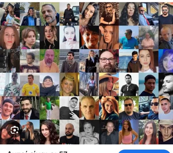 Λένα Διβάνη / ΠΑΤΡΙΣ, ΘΡΗΣΚΕΙΑ ΚΑΙ ΚΥΡΙΩΣ ΟΙΚΟΓΕΝΕΙΑ (ή ρέκβιεμ για τα Τέμπη)