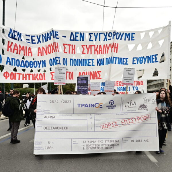 Τέμπη: Στους δρόμους μαθητές και φοιτητές σε όλη τη χώρα