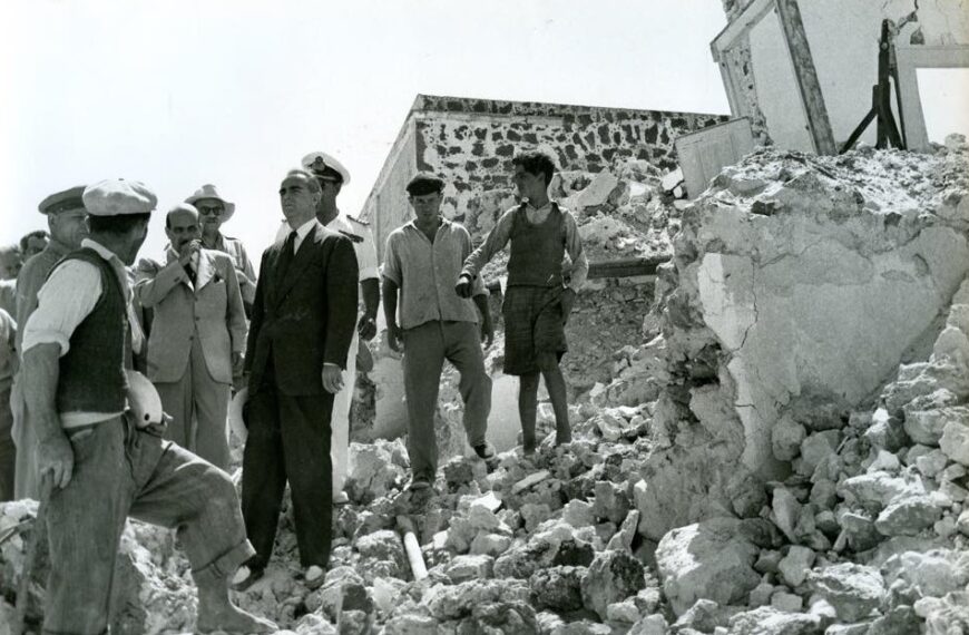 1956: Tα 7,5 ρίχτερ που ισοπέδωσαν τη Σαντορίνη