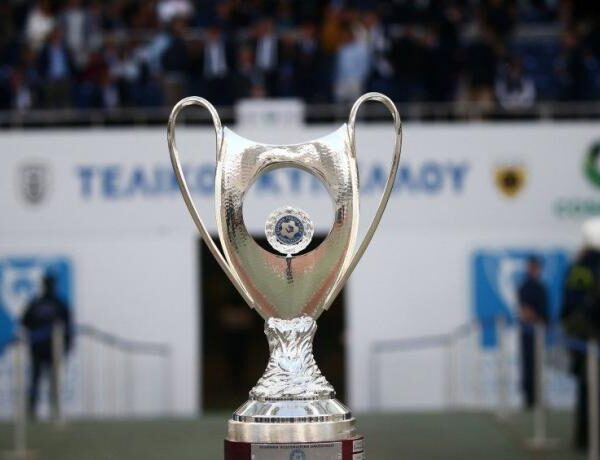 Το ντέρμπι του Κυπέλλου Ολυμπιακός-ΑΕΚ με σούπερ αποδόσεις από το Πάμε Στοίχημα