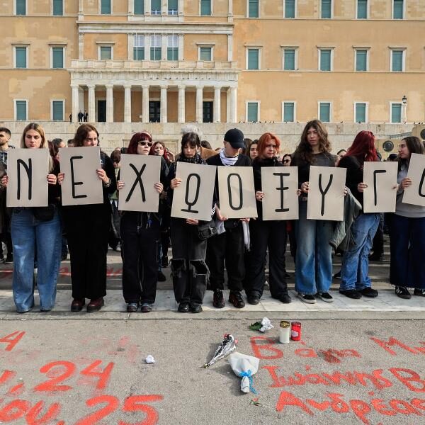 Ζαχαρίας Ζούπης / H τραγωδία των Τεμπών τροφοδοτεί πολιτική ρευστότητα