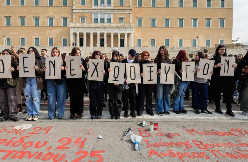 Τέμπη: Νέα συλλαλητήρια σε Αθήνα και Θεσσαλονίκη – Μεγάλη συναυλία στο Σύνταγμα