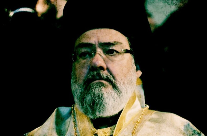 Μητροπολίτης Ικονίου Θεόληπτος: Δικαιολογίες μετά τις χυδαιότητες κατά της Καρυστιανού – «Δεν με αντιπροσωπεύουν όσα… έγραψα»