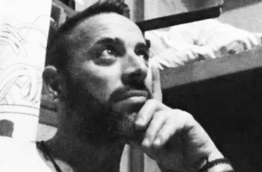 Νεκρός στις φυλακές Κορυδαλλού ο Βασίλης Δημάκης