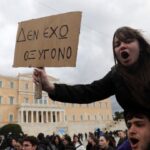 Μιχάλης Σπουρδαλάκης / Μια ελπίδα υπό προϋποθέσεις