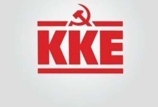 ΚΚΕ: Με αφορμή και την εκλογή του ΠτΔ εξελίσσεται το γνωστό αποπροσανατολιστικό&hellip;