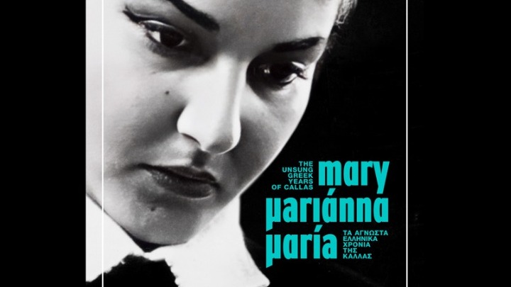 Τα άγνωστα, ελληνικά χρόνια της Μαρίας Κάλλας στους κινηματογράφους