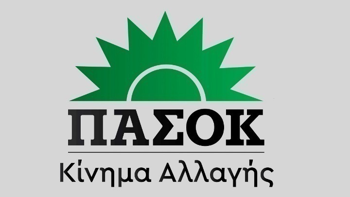 Σκληρή αντιπαράθεση ΠΑΣΟΚ-Ρωμανού