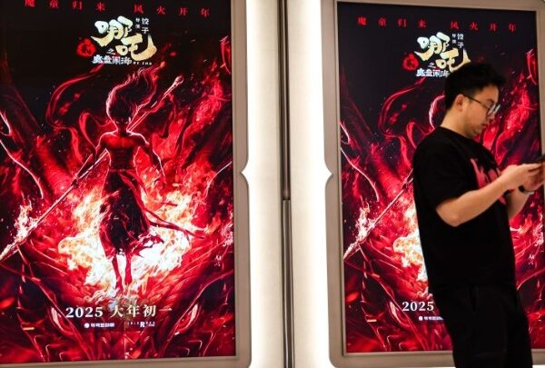 “Ne Zha 2”: Η πρώτη κινεζική ταινία παγκοσμίως με μεικτά έσοδα 10&hellip;