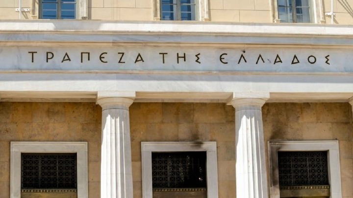 Αδύνατη η κίνηση κεφαλαίων μέσω TARGET2 λόγω τεχνικού προβλήματος