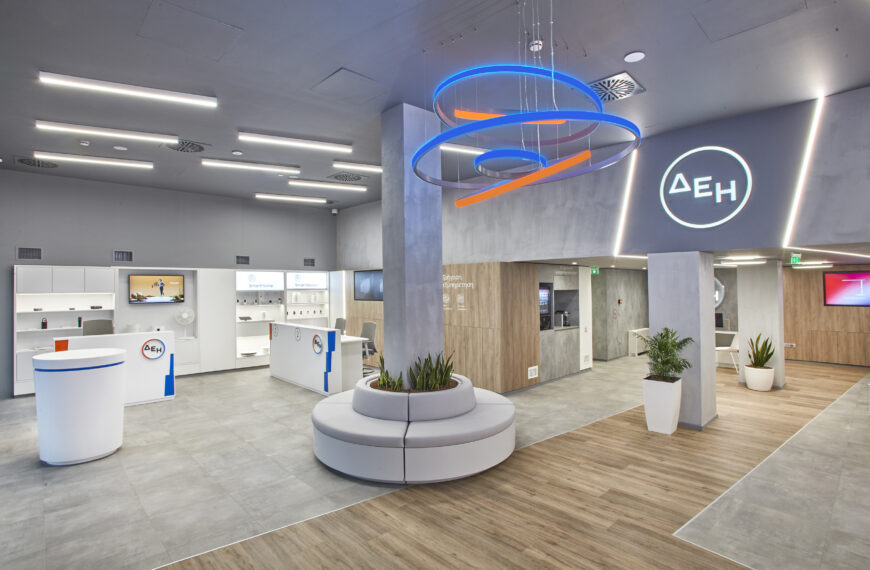 ΟΜΙΛΟΣ ΔΕΗ/Ακόμα ταχύτερη, υγιής οικονομική ανάπτυξη στη ΝΑ Ευρώπη-Ισχυρός πυλώνας της Ελληνικής&hellip;