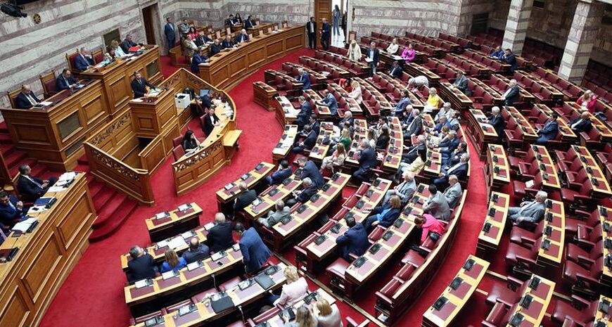 Συγκροτήθηκε η Προανακριτική για τον Χρ. Τριαντόπουλο