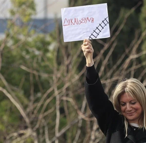 Μαρία Καρυστιανού στη Liberation: «Δεν έχουμε πλέον εμπιστοσύνη στο δικαστικό σύστημα της&hellip;