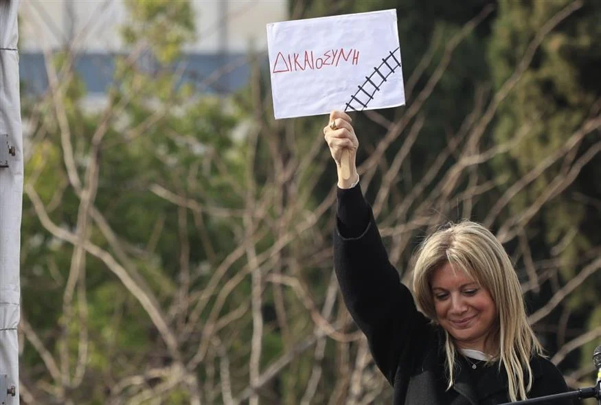 Μαρία Καρυστιανού στη Liberation: «Δεν έχουμε πλέον εμπιστοσύνη στο δικαστικό σύστημα της χώρας…