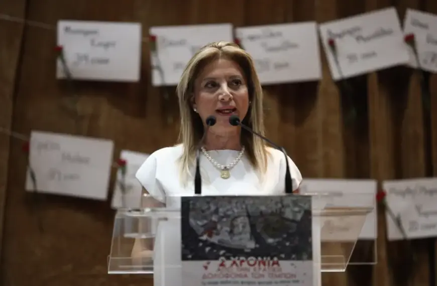 Καρυστιανού στο κατάμεστο Πάντειο: «Ζητάμε ανεξάρτητη δικαιοσύνη και θα στείλουμε τους ενόχους&hellip;