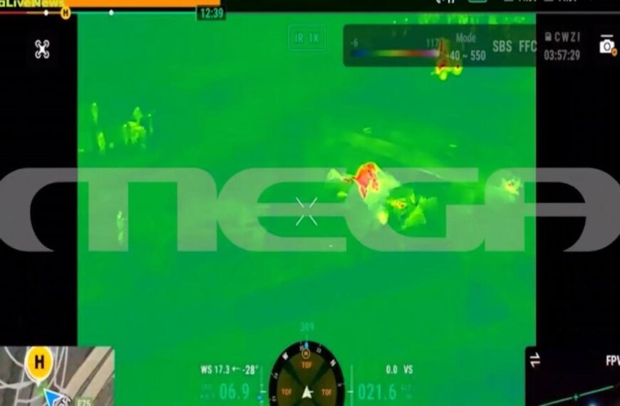 Τέμπη: Βίντεο από drone καταγράφει τον πύρινο εφιάλτη ώρες μετά την σύγκρουση&hellip;