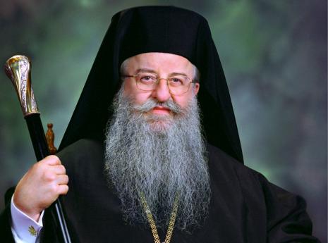Εκοιμήθη ο Μητροπολίτης πρώην Θεσσαλονίκης Άνθιμος