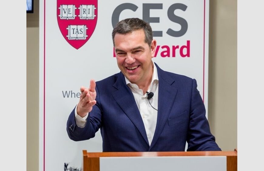 Τσίπρας από το Harvard: Τέσσερις προτάσεις για μια νέα δημοσιονομική αρχιτεκτονική της&hellip;