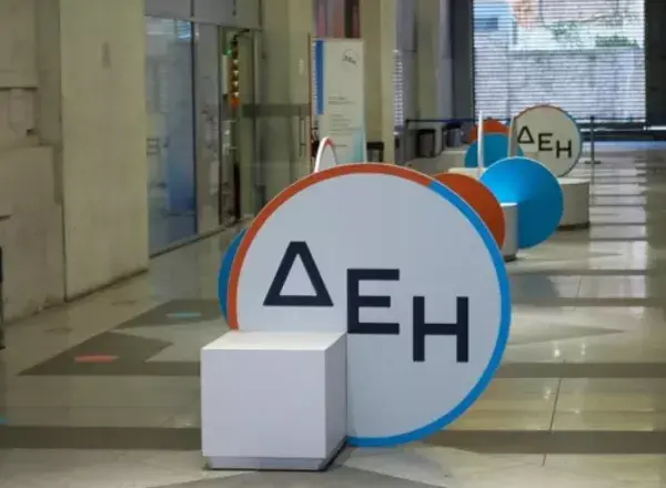 ΔΕΗ: Ολοκλήρωση εξαγοράς ΑΠΕ από τους ομίλους Κοπελούζου & Σαμαρά