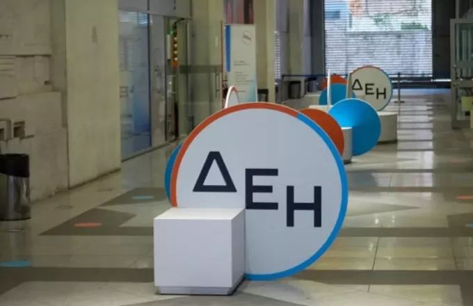 ΔΕΗ: Ολοκλήρωση εξαγοράς ΑΠΕ από τους ομίλους Κοπελούζου & Σαμαρά