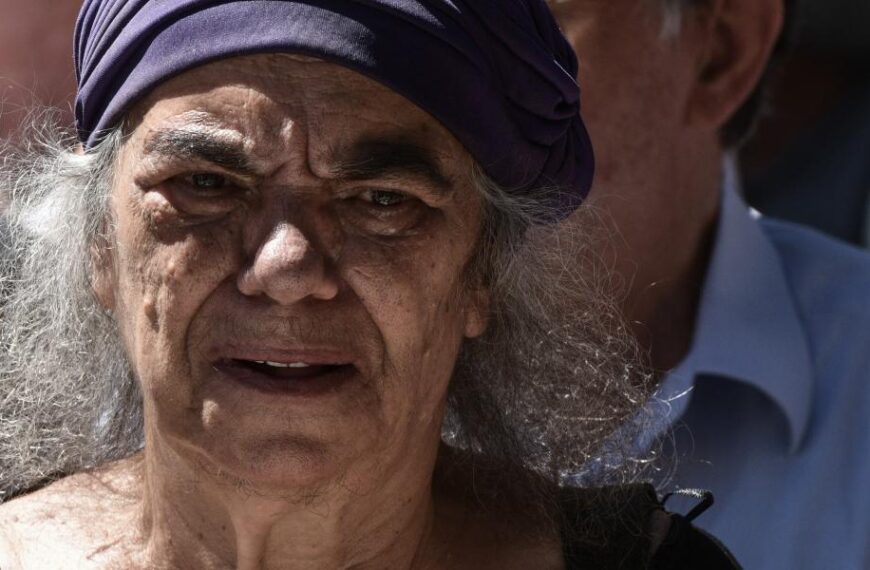 Τζώρτζια Αργυροπούλου: Πέθανε η σύντροφος του Μανώλη Γλέζου