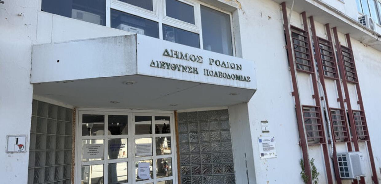 Πολεοδομία Ρόδου: Στον ανακριτή η εγκληματική οργάνωση των αυθαιρέτων…