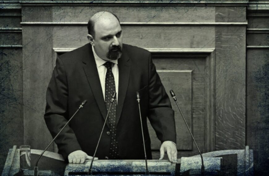 Η Προανακριτική της Μίας Ημέρας