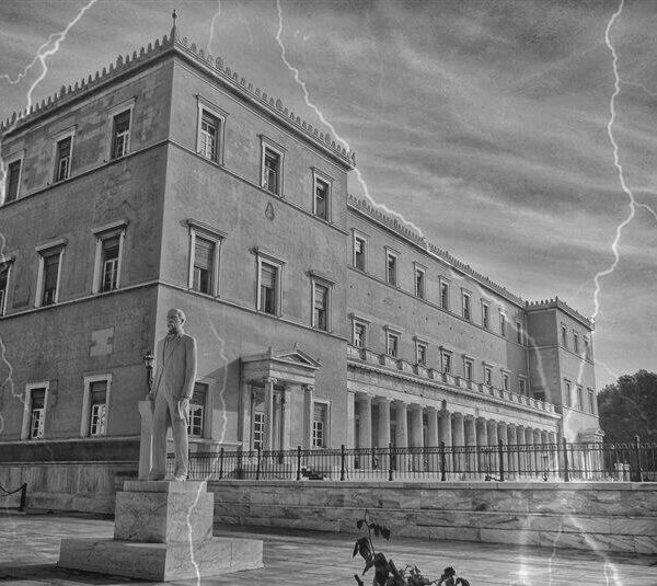 Και όμως στη δημοκρατία υπάρχουν αδιέξοδα