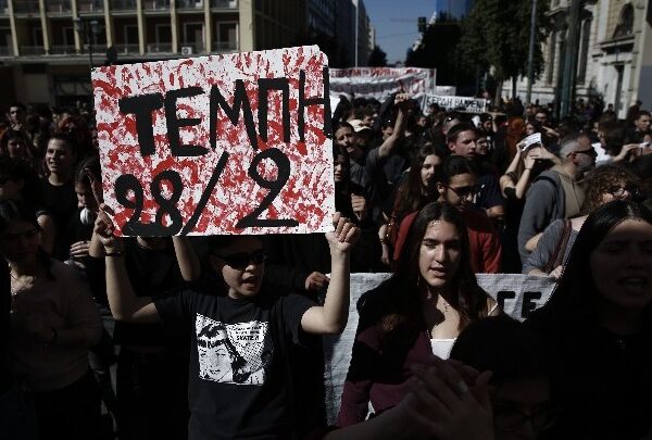 Μεγαλειώδες πανεκπαιδευτικό συλλαλητήριο στο κέντρο της Αθήνας για τα Τέμπη- Στις 19:00&hellip;