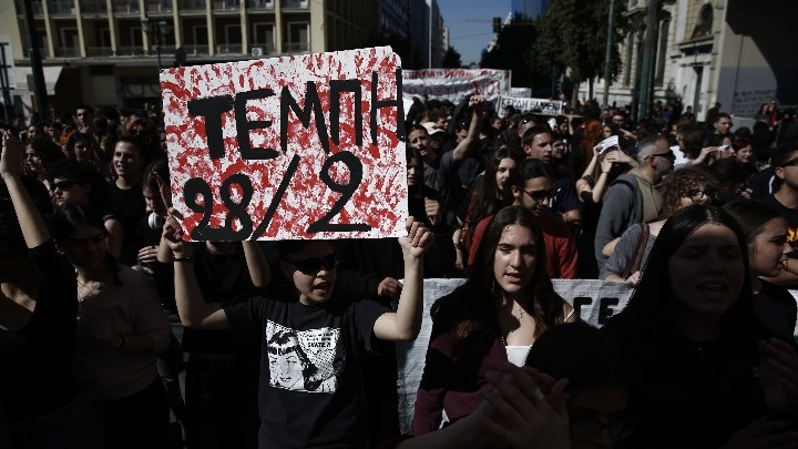 Μεγαλειώδες πανεκπαιδευτικό συλλαλητήριο στο κέντρο της Αθήνας για τα Τέμπη- Στις 19:00 το νέο συλλαλητήριο από εργατικά κέντρα, ομοσπονδίες και συνδικάτα