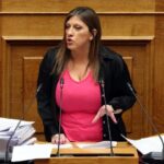 Ατύχημα με το αυτοκίνητό της είχε η Ζωή Κωνσταντοπούλου