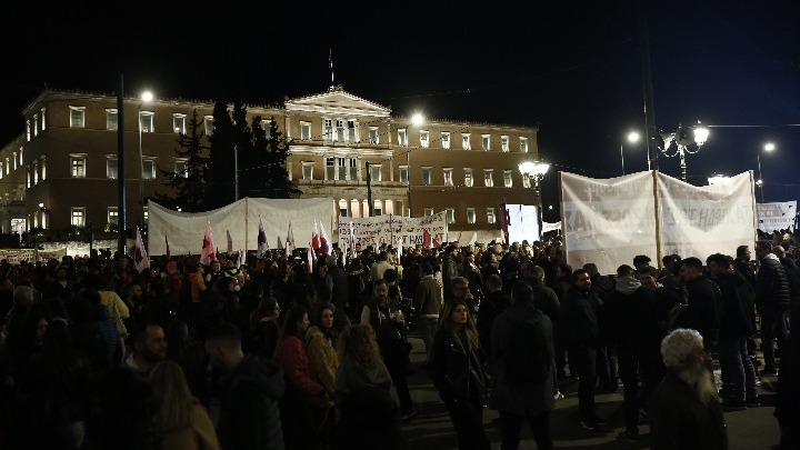 Ολοκληρώθηκε η εκδήλωση των εργατικών συνδικάτων για τα Τέμπη στο Σύνταγμα