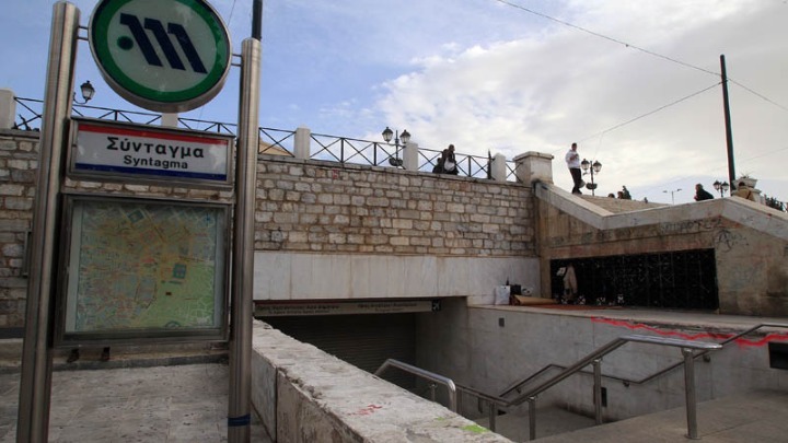 Κλειστοί οι σταθμοί του Μετρό «Σύνταγμα» και «Πανεπιστήμιο»