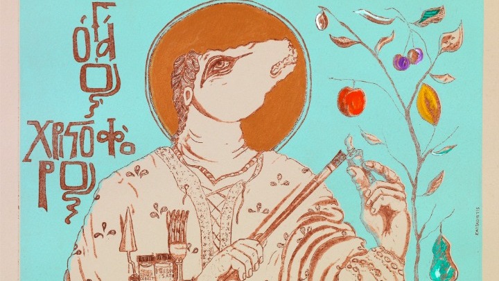 Επίθεση σε έργα της Εθνικής Πινακοθήκης: Το ΔΣ «υποστηρίζει το εγκεκριμένο καλλιτεχνικό πρόγραμμα» της διεύθυνσης