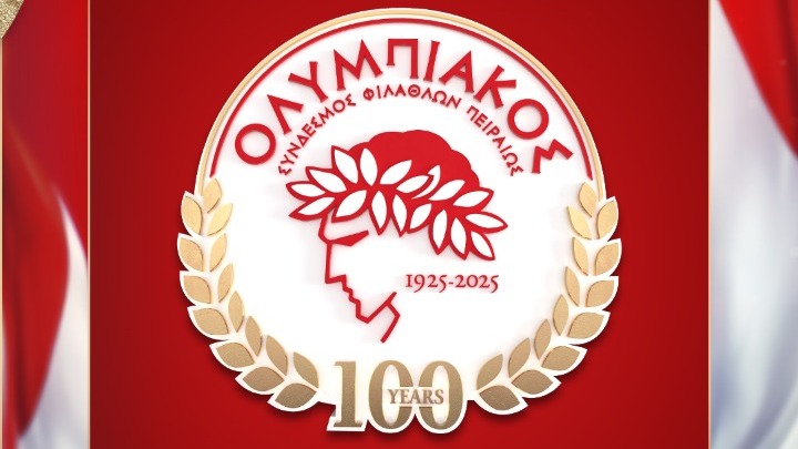 Ολυμπιακός: Ένας « θρύλος»… ετών 100!