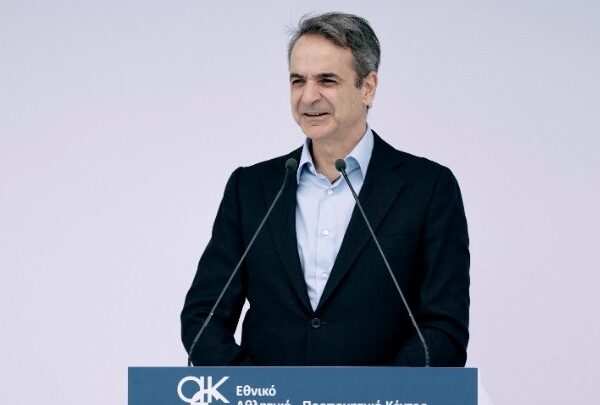Μητσοτάκης: Kάθε κυβέρνηση κρίνεται όχι από τις προθέσεις της αλλά από τα&hellip;